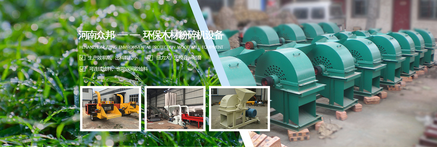 LED發(fā)光字,戶(hù)外廣告牌-上海蓄力廣告有限公司